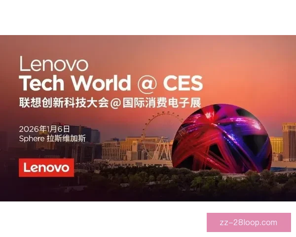 世界杯官方发布全新互动屏 打破传统观赛方式打造沉浸式体验 世界杯官方发布全新互动屏 打破传统观赛方式打造沉浸式体验