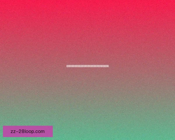 世界杯背景下核心球员负荷管理与竞技表现协同优化研究路径探索 世界杯背景下核心球员负荷管理与竞技表现协同优化研究路径探索