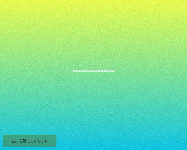 德甲本轮比赛走势解析与关键判断前瞻全局风向与胜负脉络洞察