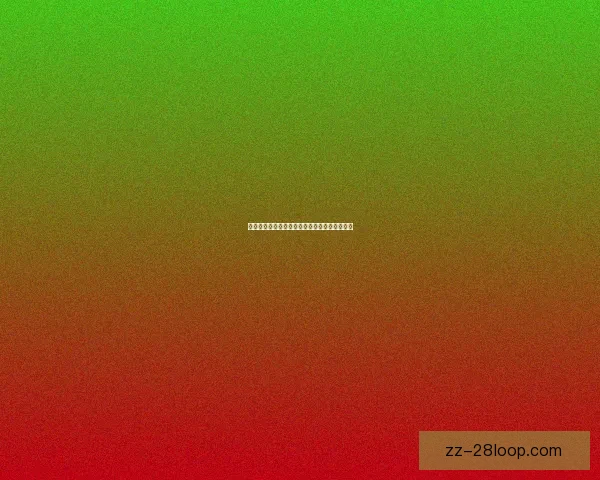 皇马新星恩德里克首秀破门引发球迷热议